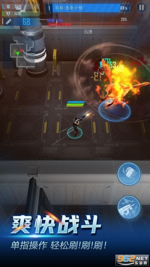 ���ļ�Ԫ�������޹��v1.2.5��ͼ1