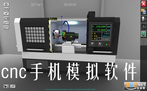 cnc�ֻ�ģ������,cnc�ֻ���������,cnc�ֻ�ģ����_����