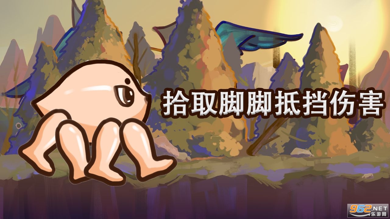 WildEvolution(��Ұ�������°�)v1.0 ��׿���ͼ0