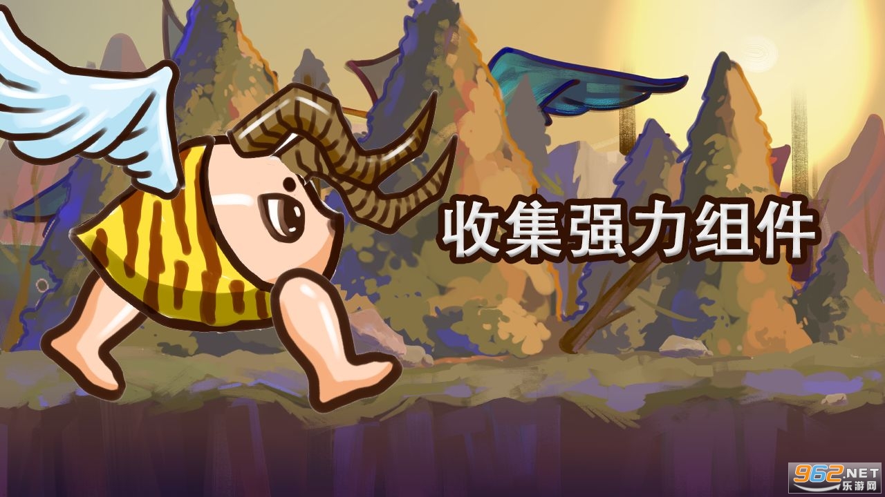 WildEvolution(��Ұ�������°�)v1.0 ��׿���ͼ1