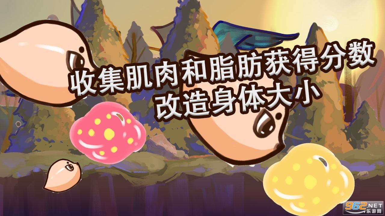 WildEvolution(��Ұ�������°�)v1.0 ��׿���ͼ3