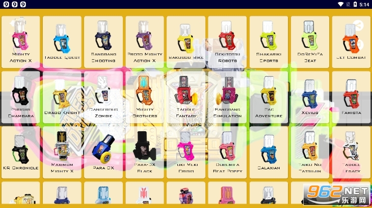 Ex-Aid Belt(������ʿ��������ģ����)����ģ������ͼ2