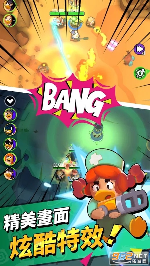 ����֮ѼDuckofSurvival��׿���ͼ4