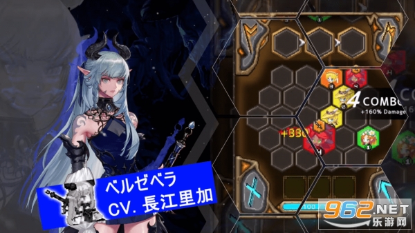 HexagonDungeonTAS(六角地牢:至宝之石小游戏)截图3