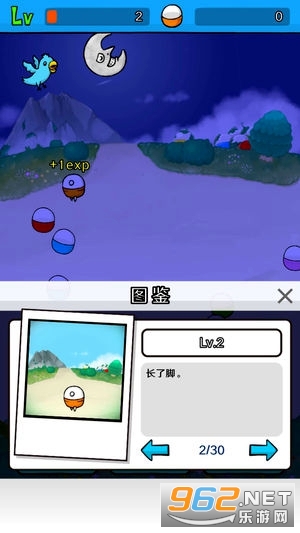 �o�ޥ�����(����Ť��ģ������Ϸ)��ͼ2