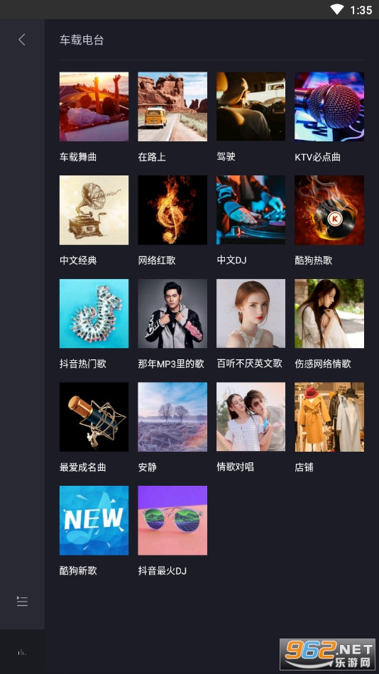 �ṷ���ֳ���������(����hifi��Ч)��ͼ3