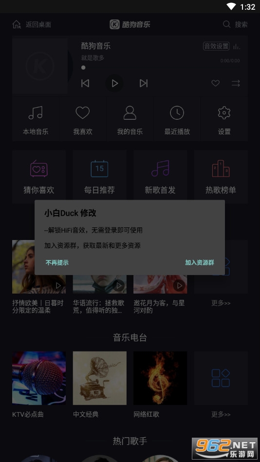 �ṷ���ֳ���������(����hifi��Ч)��ͼ0