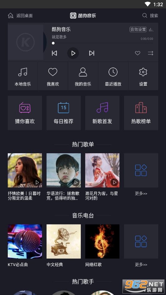 �ṷ���ֳ���������(����hifi��Ч)��ͼ4