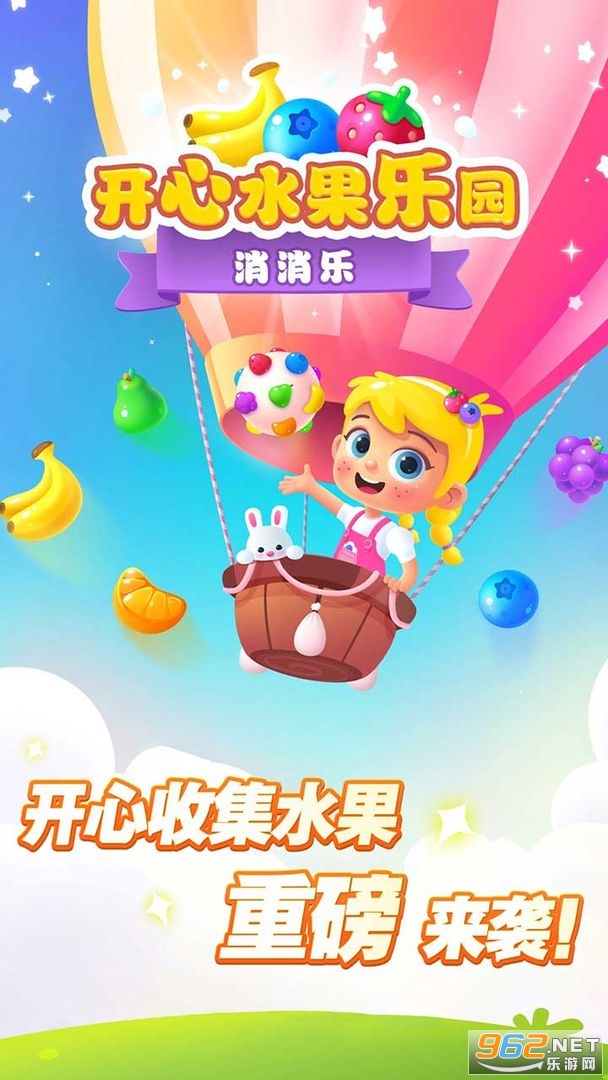 ����ˮ����԰�����v1.5.1 �����ֽ�ͼ0
