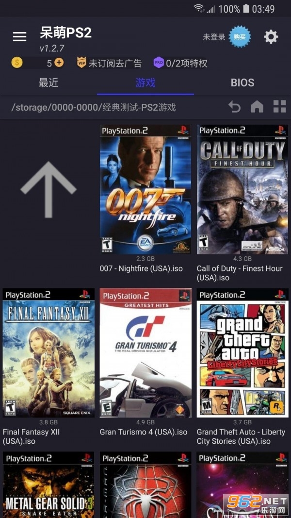 ����PS2ģ����bios��ͼ1