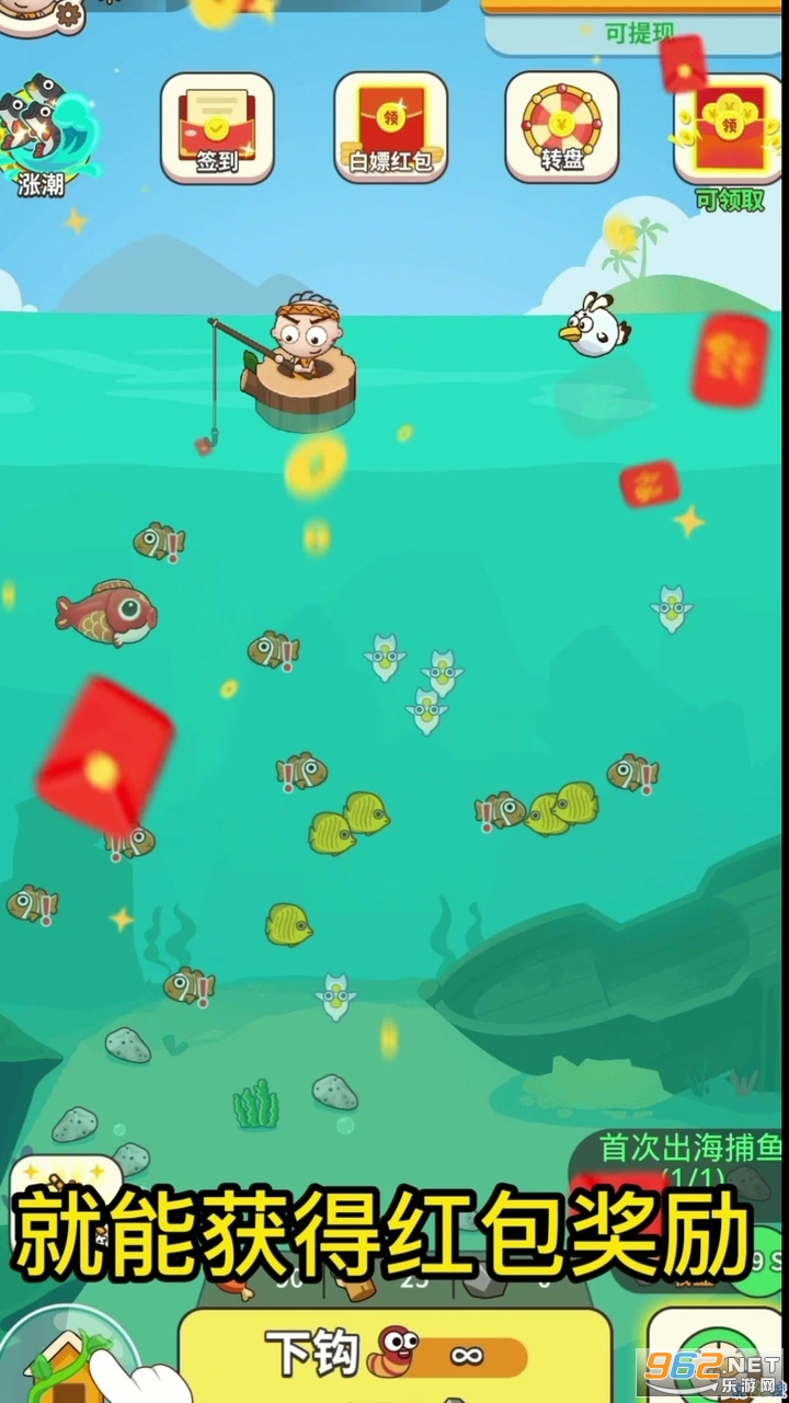 ��Ұ���޼Ǻ����Ϸv1.0.40 ���°��ͼ2