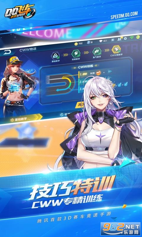 QQ�ɳ�ȫ�°汾��Ӱ������ͼ1