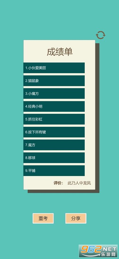 һ���Ź�����v1.1 ���İ��ͼ2