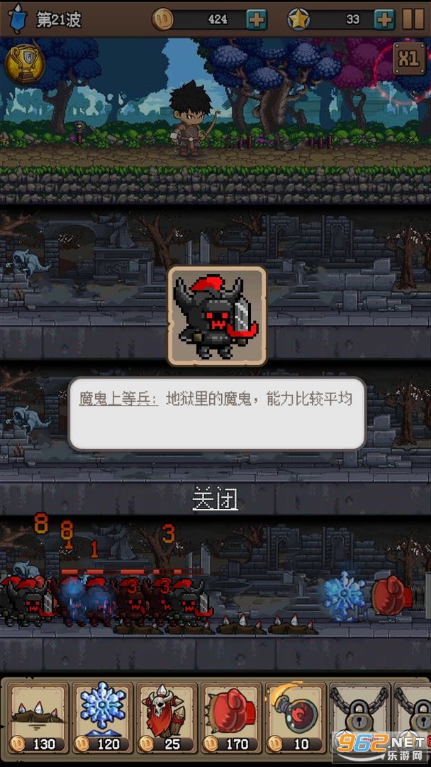 ���η���X��׿���ͼ1