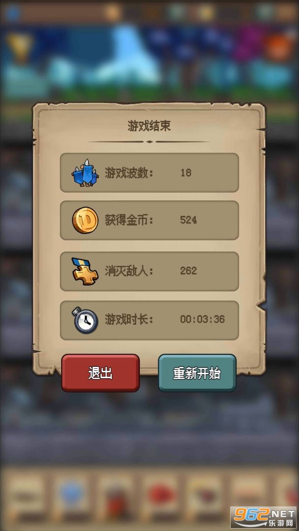 ���η���X��׿���ͼ2