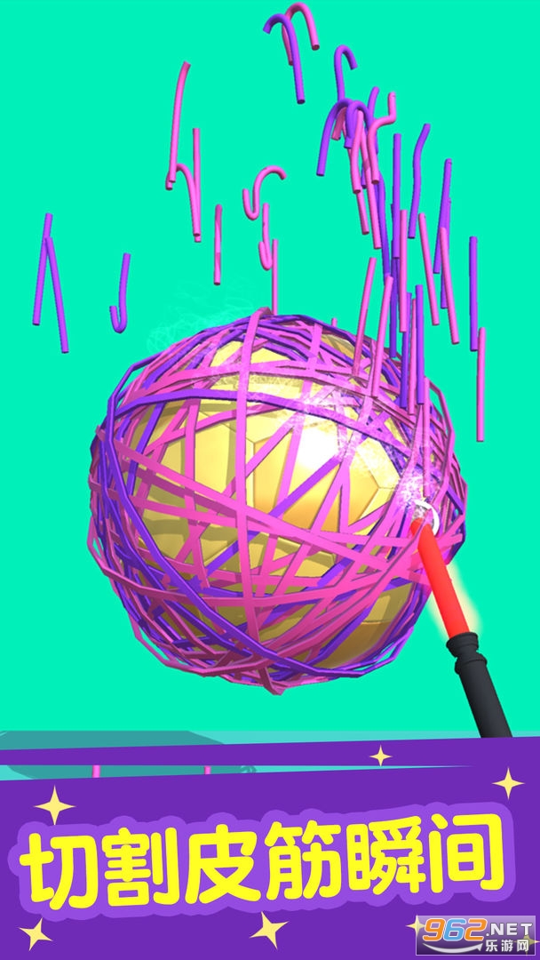�и�Ƥ������°�v1.0.1 ��ʽ���ͼ1