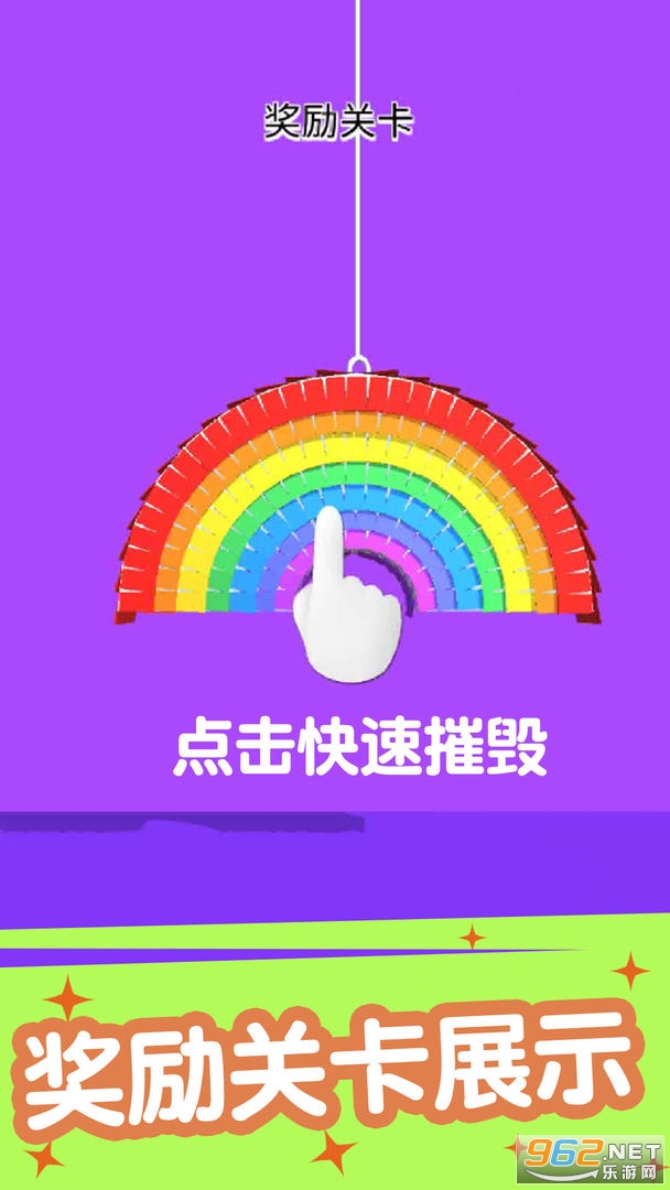 �и�Ƥ������°�v1.0.1 ��ʽ���ͼ2