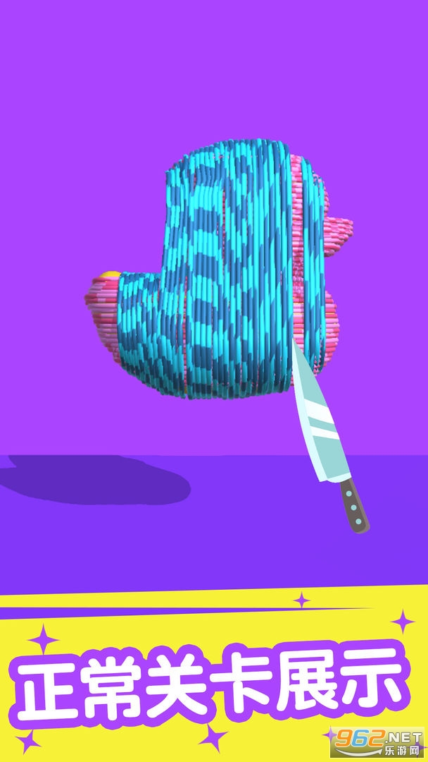 �и�Ƥ������°�v1.0.1 ��ʽ���ͼ3