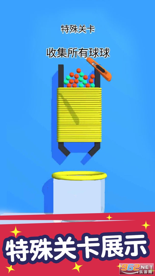 �и�Ƥ������°�v1.0.1 ��ʽ���ͼ4
