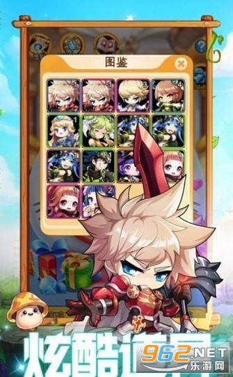 ��ʿ��԰��Ϸ�ٷ�������ͼ0