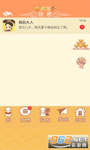 ����������ֻ�������ͼ0