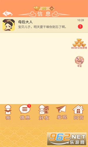 ����������ֻ�ȥ����v1.0.0��ͼ3