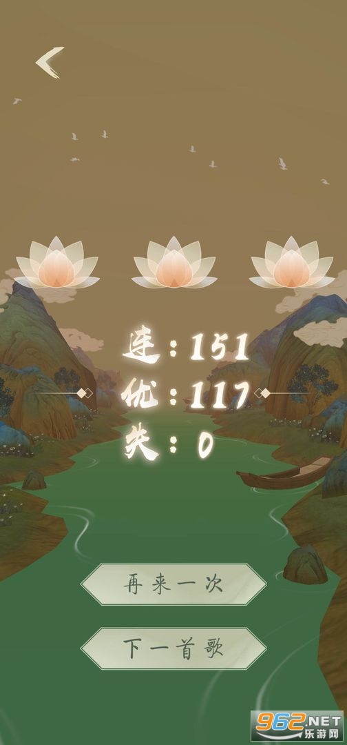 ���ɳ���ֻ���Ϸv0.6.0 �޹���ͼ1