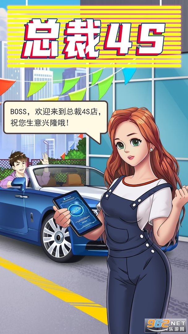 �ܲ�4S�갲׿���ͼ2