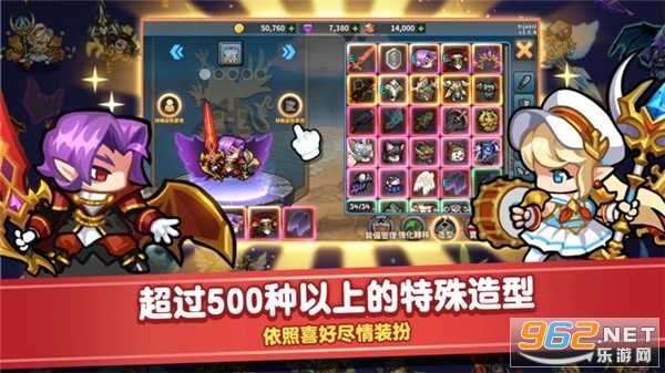 RaidtheDungeon(������ʿ)��ͼ0