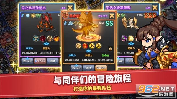 RaidtheDungeon(������ʿ)��ͼ1