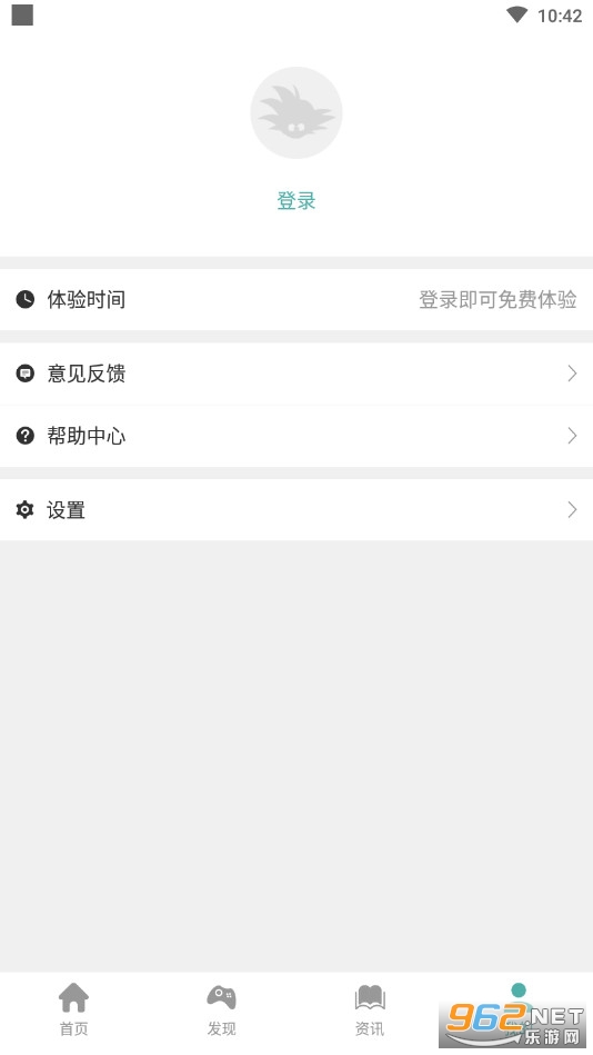 5G֥������Ϸv1.6.0 ���°��ͼ2