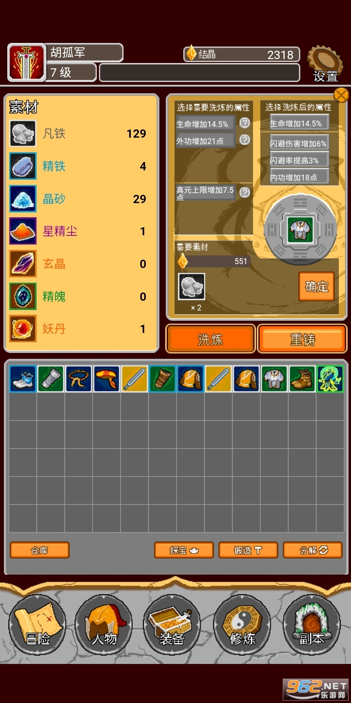 ����ٹһ����ͼ3