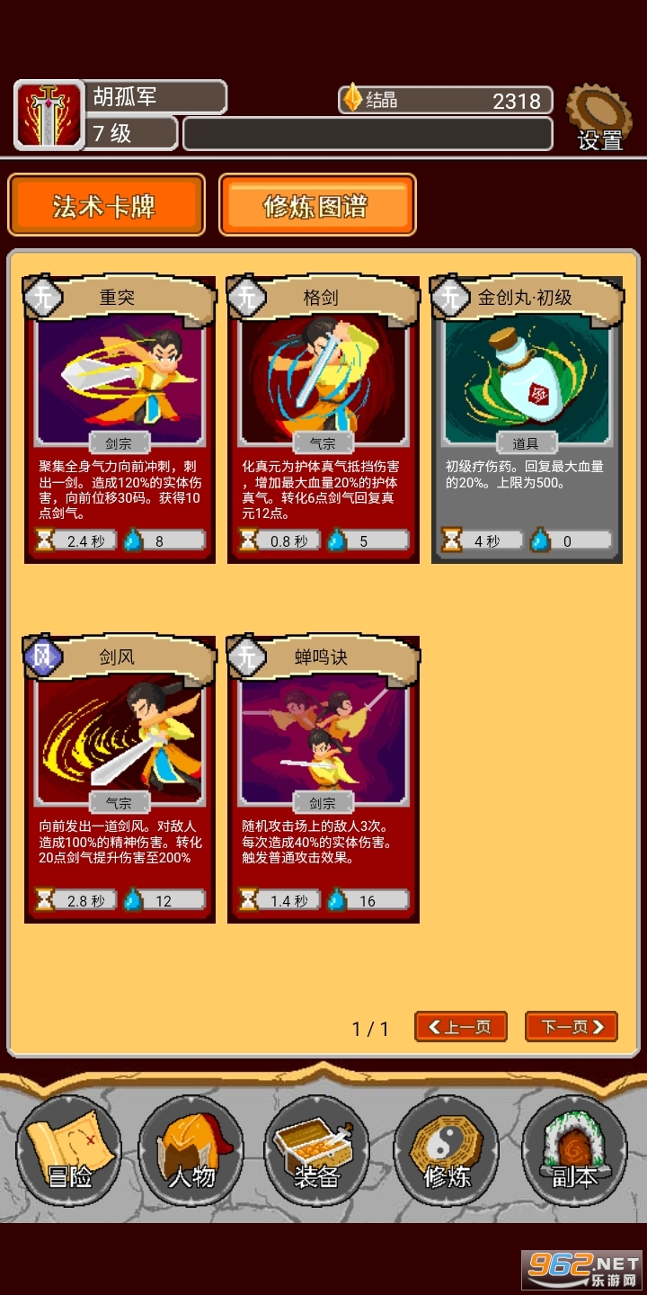����ٹһ����ͼ4