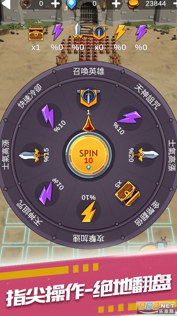 ����������°�v1.0.89 ��׿���ͼ4