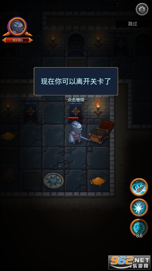 ���³�Ӣ��ʱ���������ͼ0