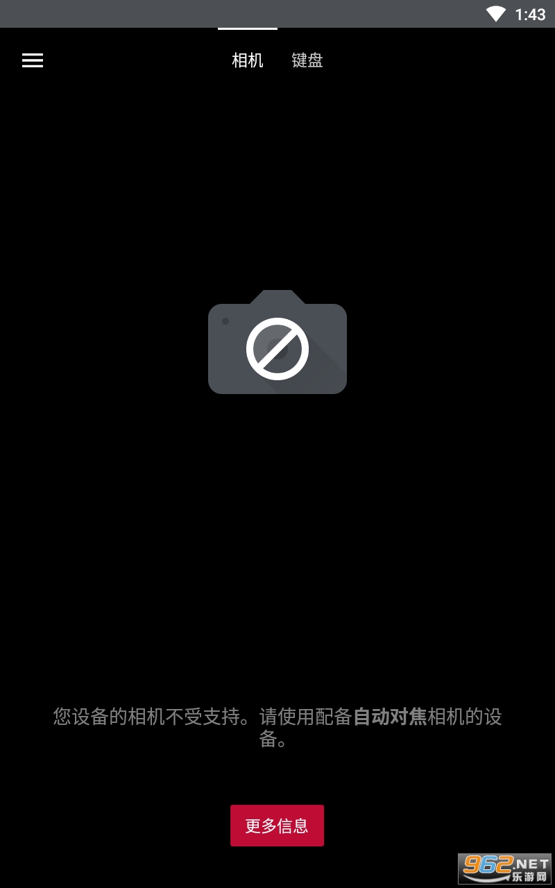���ռ�������ͼ0