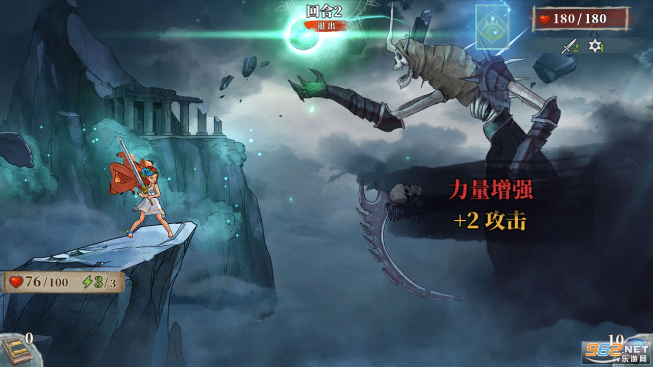 GreatVenture(ΰ��ð�հ�׿��)��ͼ0
