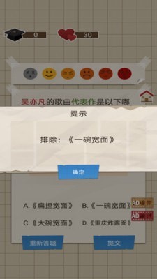 �ҳ�ģ�����й�ʽ�ҳ���ͼ1