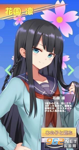���`����(Ů����һ��GirlsClicker��Ϸ)v1.0.1��׿���ͼ3