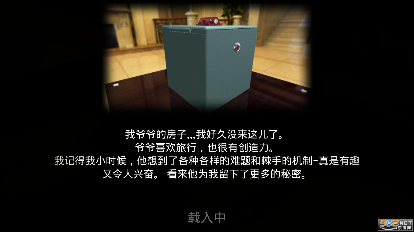 �պйٷ���v1.0.2 (����ʾ)��ͼ1
