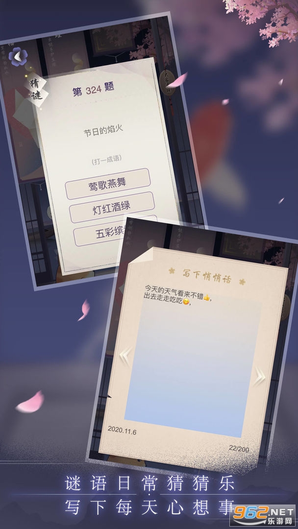 �������°�v1.0.10 ���İ��ͼ3