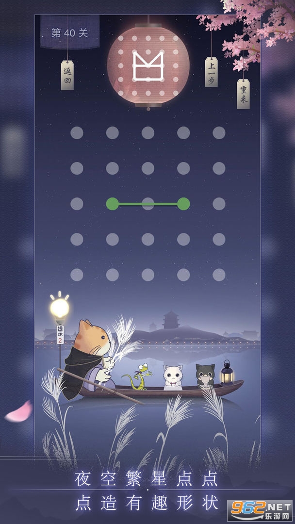 �������°�v1.0.10 ���İ��ͼ2