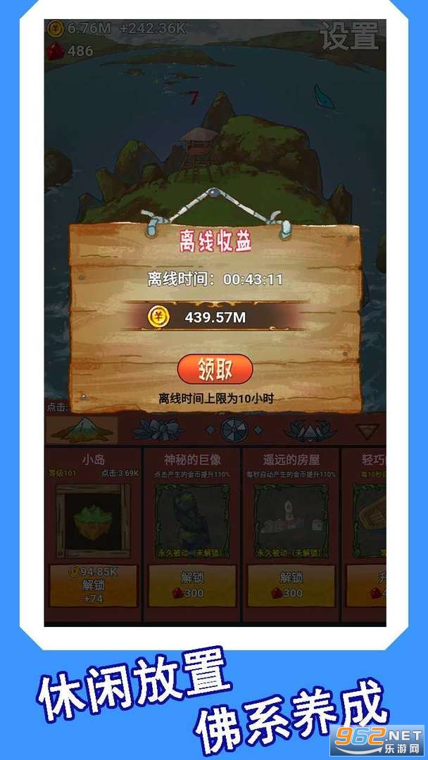 ����ĵ�v1.0.4 ���İ��ͼ3