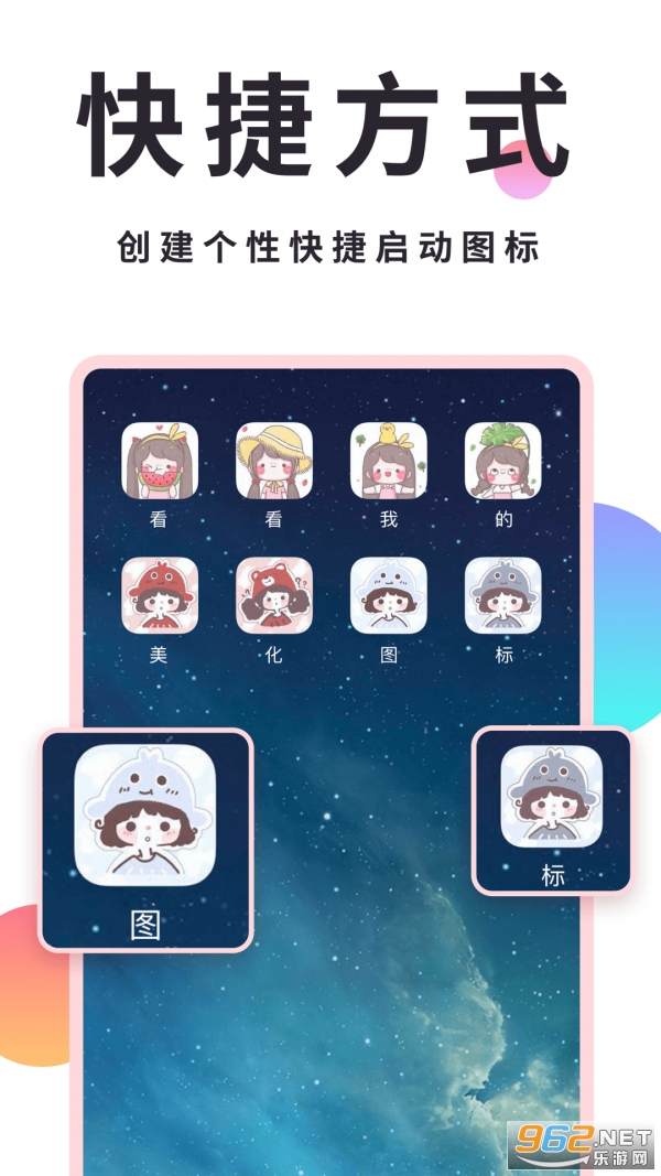 С����������ͼ3