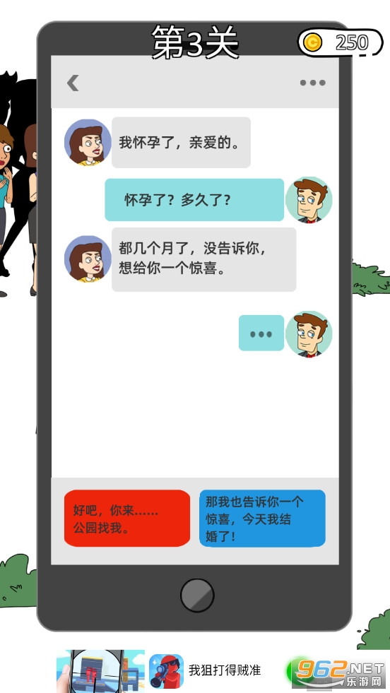 �Զ�С����ͼ0