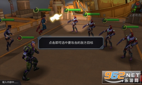 Ϊ�����ս�����޸�����(DC Legends)v1.26.15��ͼ2