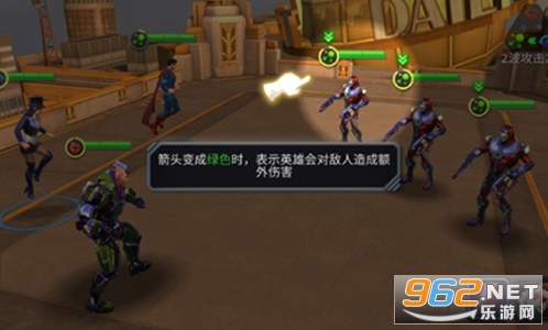 Ϊ�����ս�����޸�����(DC Legends)v1.26.15��ͼ3