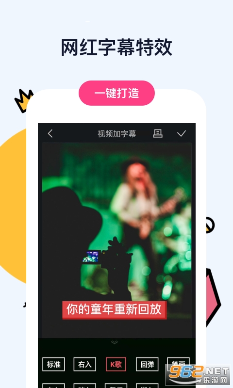 ��Ƶ����Ļapp��Ա��Ѱ��ͼ1