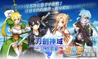 ���������������̨��(SAO MD)��ͼ3