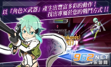 ���������������̨��(SAO MD)��ͼ1